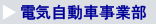 �d�C������