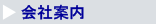 ��Јē�