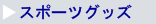 �O�b�Y